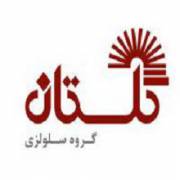 گلستان
