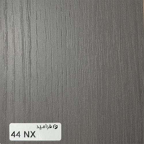 فرامید 44 برجسته NX