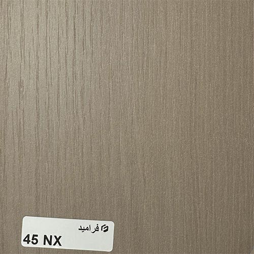 فرامید 45 برجسته NX