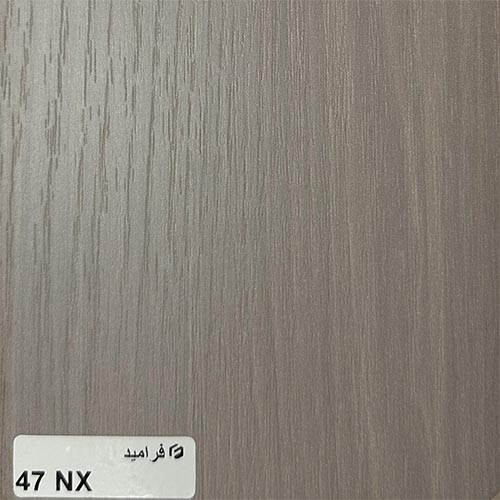 فرامید 47 برجسته NX