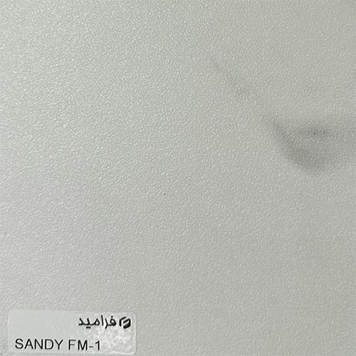 فرامید 1 برجسته SANDY FM