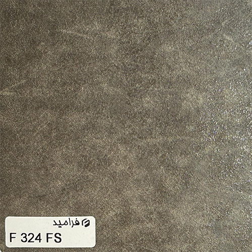 فرامید 324 فوق برجسته F FS