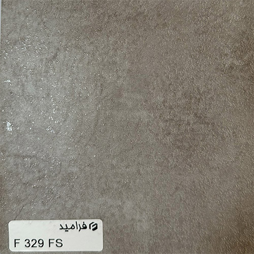 فرامید 329 فوق برجسته F FS