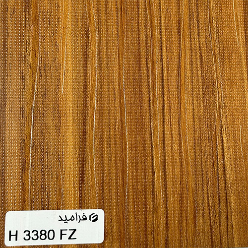 فرامید 3380 فوق برجسته H FZ