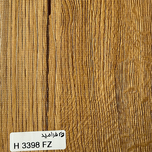 فرامید 3398 فوق برجسته H FZ
