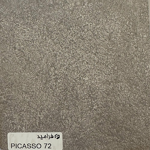 فرامید 72 فوق برجسته PICASSO