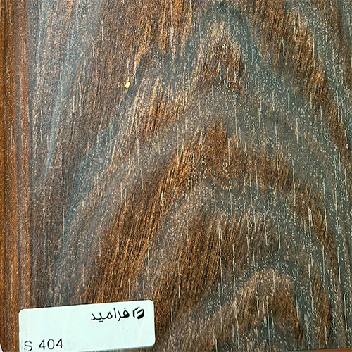 فرامید 404 فوق برجسته S