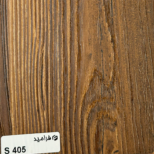 فرامید 405 فوق برجسته S