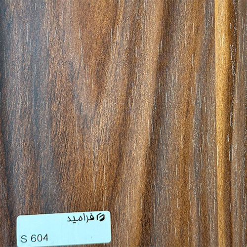 فرامید 604 فوق برجسته S