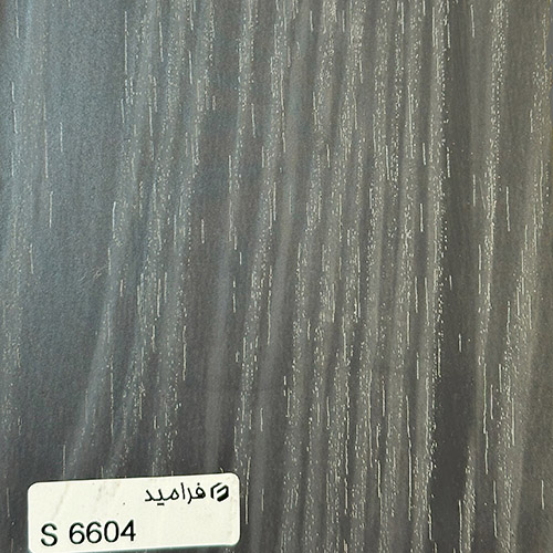 فرامید 6604 فوق برجسته S