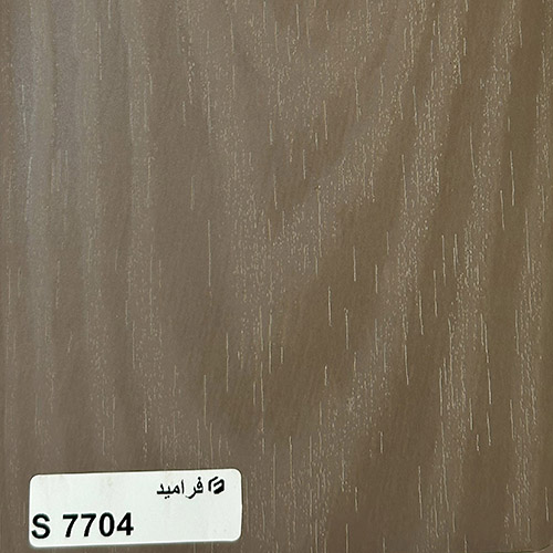 فرامید 7704 فوق برجسته S