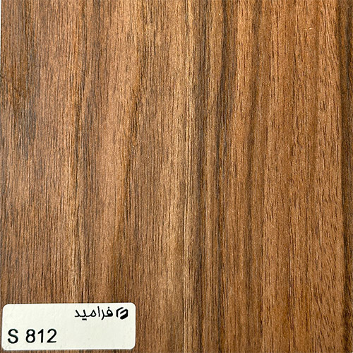 فرامید 812 فوق برجسته S