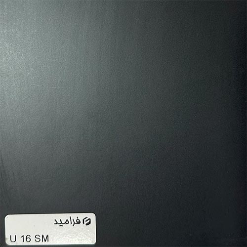 فرامید 16 مات U SM
