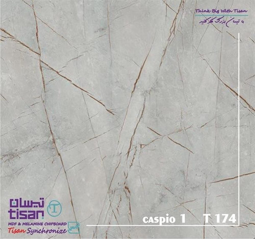 تیسان T174 استون کاسپیو 1