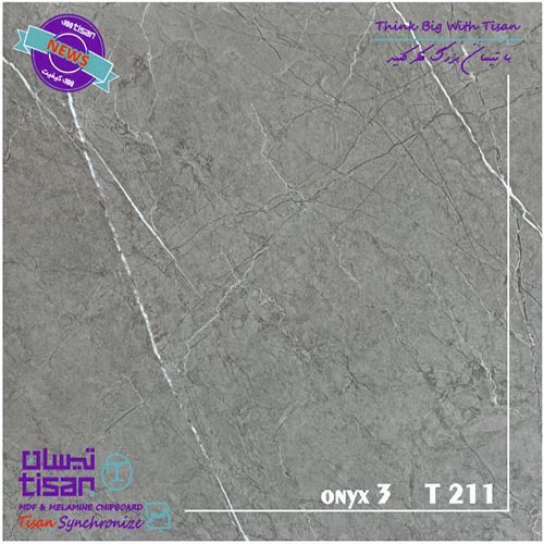 تیسان T211 استون اونیکس 3