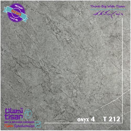 تیسان T212 استون اونیکس 4