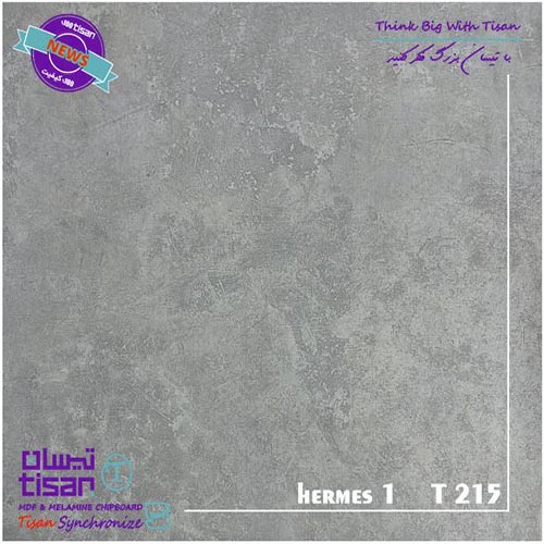 تیسان T215 استون هرمس 1