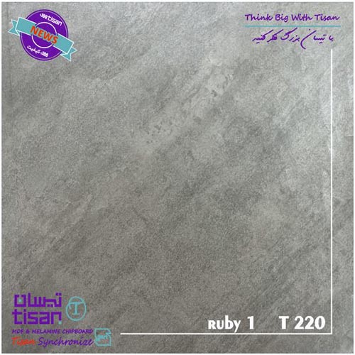 تیسان T220 استون روبی 1
