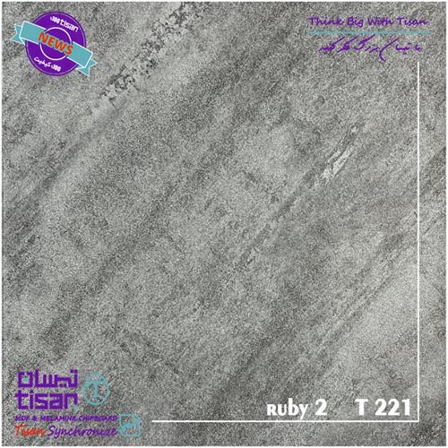 تیسان T221 استون روبی 2