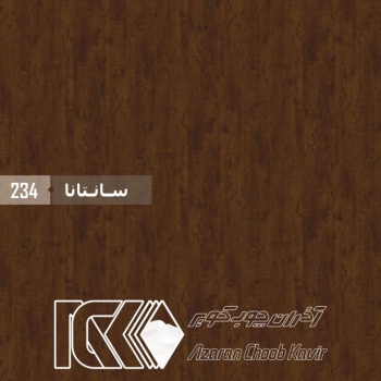 آذران چوب کویر 234 برجسته سانتانا