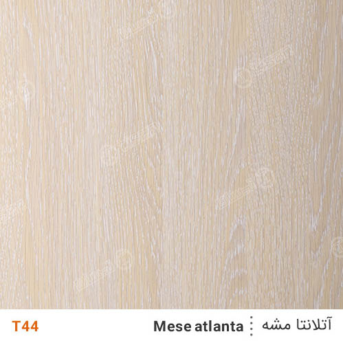 تیسان T44 برجسته آتلانتامشه