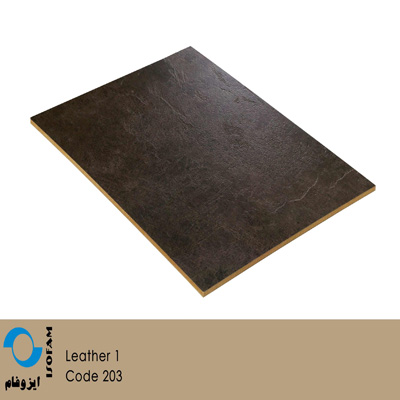 ایزوفام 1 فوق برجسته Leather - 203