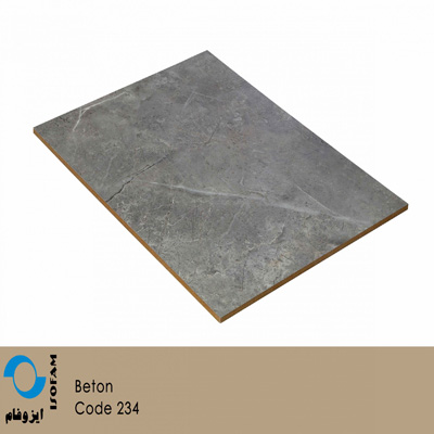 ایزوفام 234 فوق برجسته beton