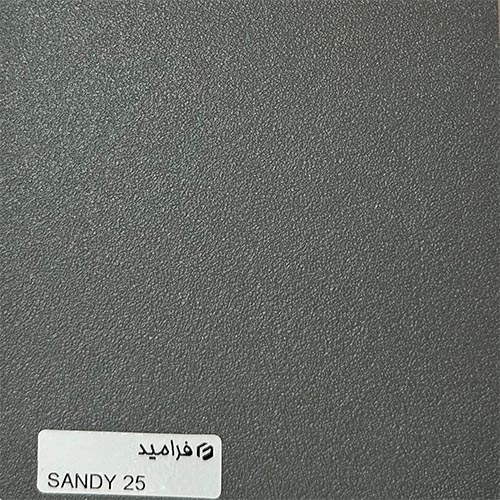 فرامید 25