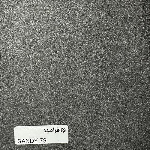 فرامید 79
