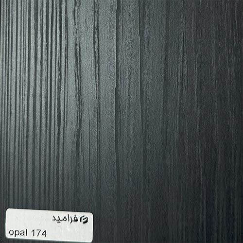 فرامید 174