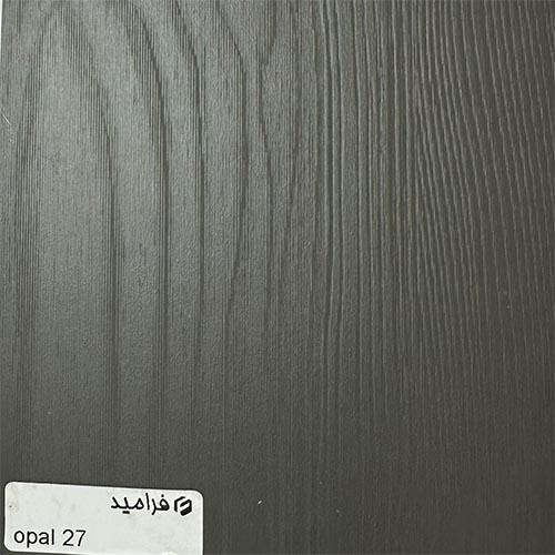 فرامید 27