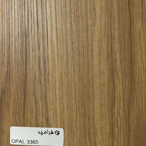 فرامید 3365