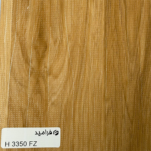 فرامید 3350