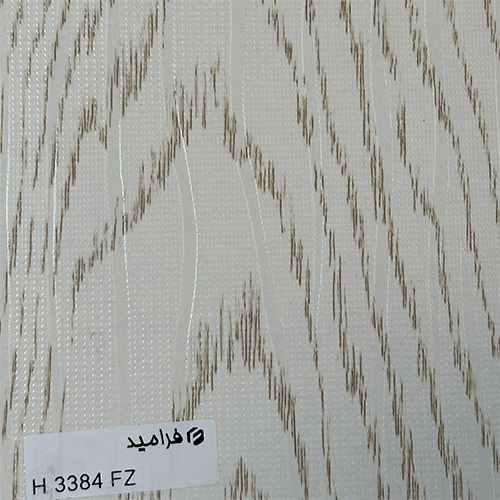 فرامید 3384