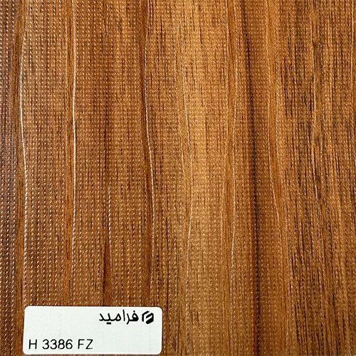 فرامید 3386