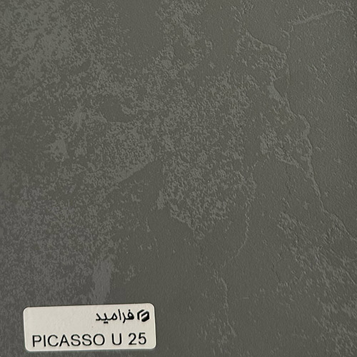 ورق MDF 16mm 122*280 ایرانی فوق برجسته فرامید PICASSO U 25 PICASSO