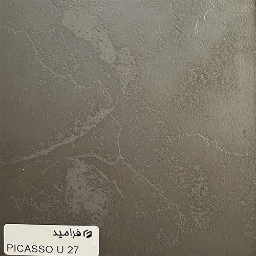 ورق MDF 16mm 122*280 ایرانی فوق برجسته فرامید PICASSO U 27 PICASSO