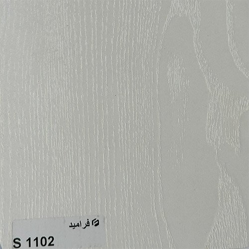 فرامید 1102
