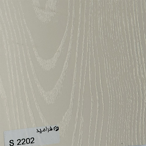 فرامید 2202