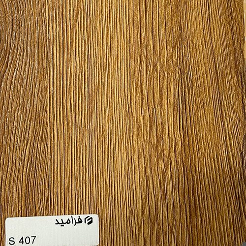 فرامید 407