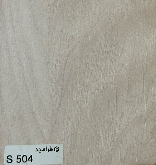 فرامید 504