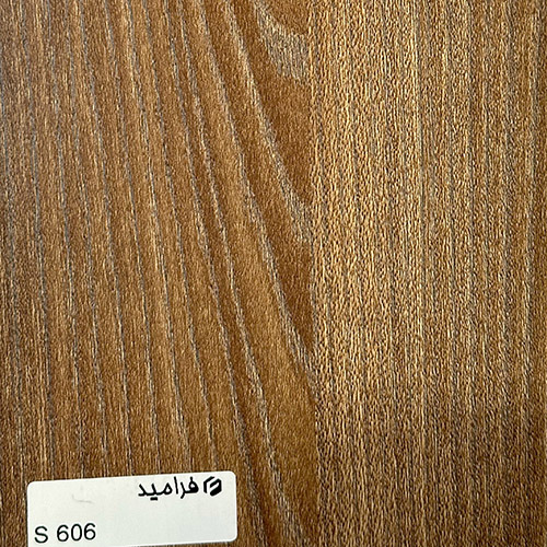 فرامید 606