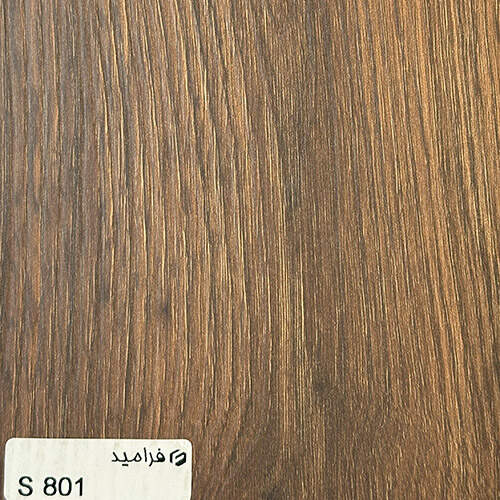 فرامید 801