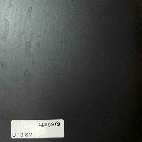 فرامید 19