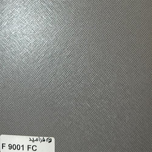 فرامید 9001