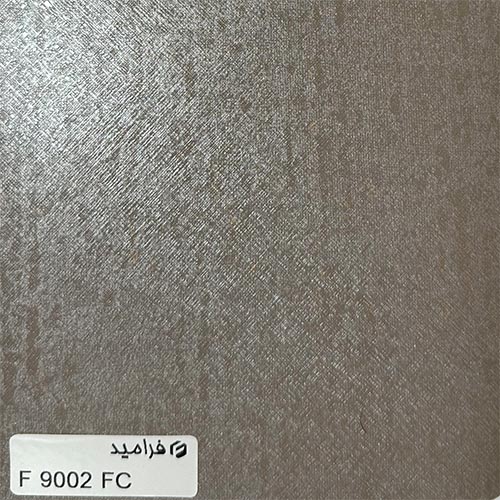 فرامید 9002