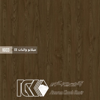 ورق MDF 16mm 366*183 ایرانی برجسته آذران چوب کویر 1603 میلانو والنات II دکور