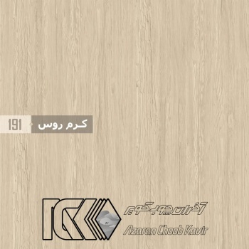 آذران چوب کویر 191