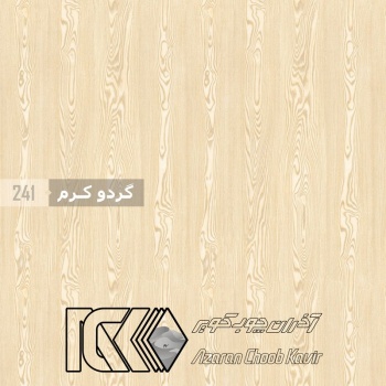 آذران چوب کویر 241