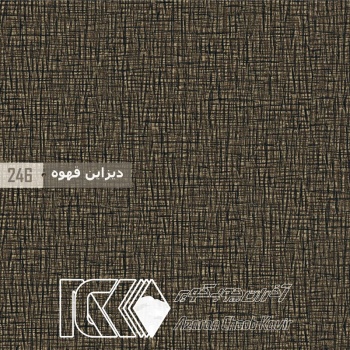 آذران چوب کویر 246